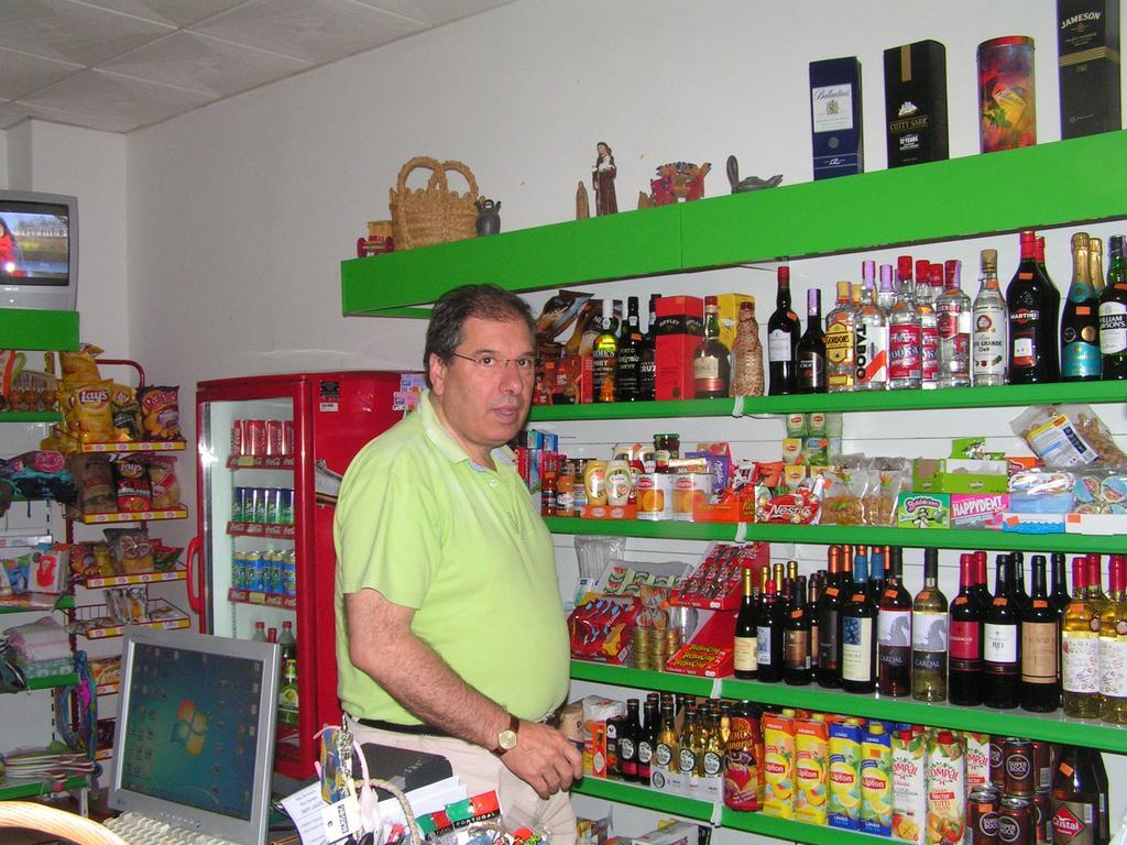Iberlagos Exterior foto